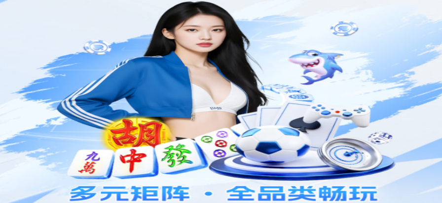 51体育直播赛事画面
